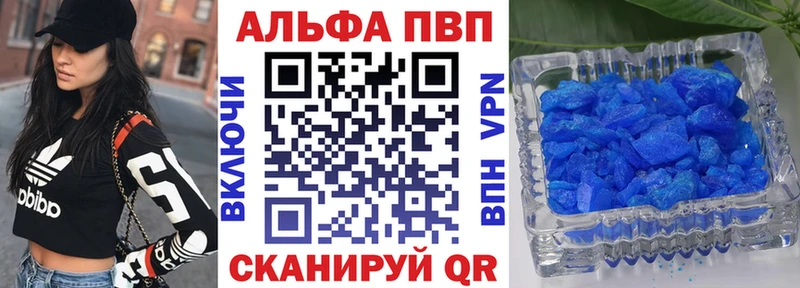 Купить закладку Купино blacksprut зеркало  Мефедрон  Alpha PVP  Марихуана  Героин  ГАШ  ЭКСТАЗИ  АМФ  Кокаин 