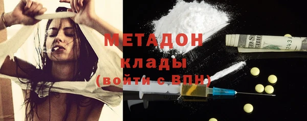 каннабис Баксан