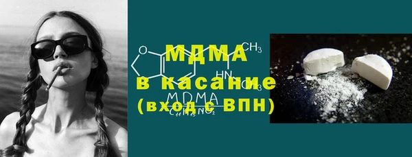 каннабис Баксан