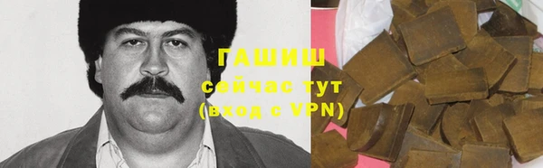 соль ск Балабаново