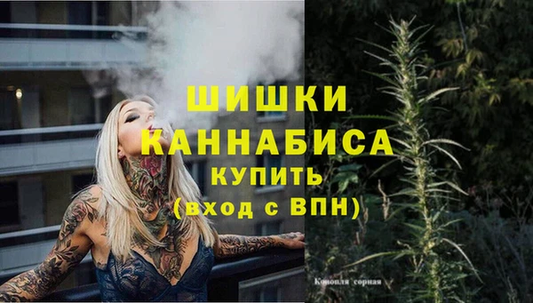 каннабис Баксан