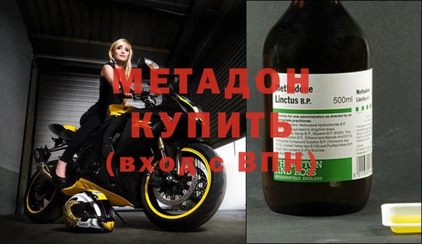 соль ск Балабаново