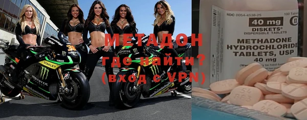 герыч Балахна