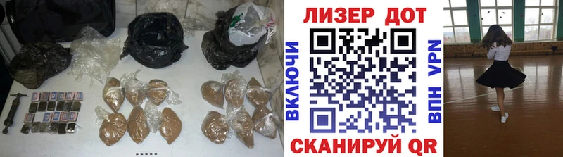 ЛСД экстази кислота  Купино 